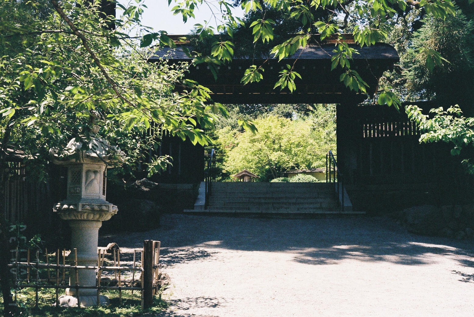 Hakone Gates
